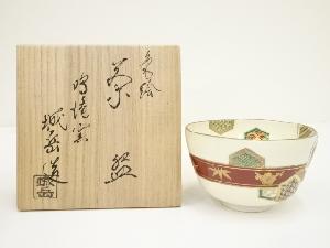 京焼　橋本城岳造　色絵亀甲文松竹梅茶碗（共箱）